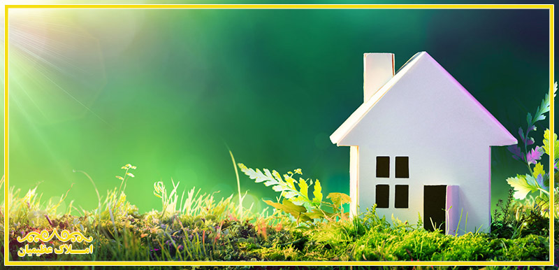 Tips on Housing Facility