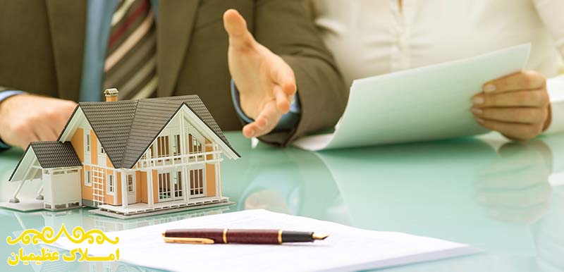 Why Are Landscapes Important to Buyers of Property?