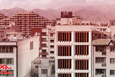 اهمیت مسکن در اقتصاد ایران - املاک عظیمیان - مقالات - خبرهای ویژه